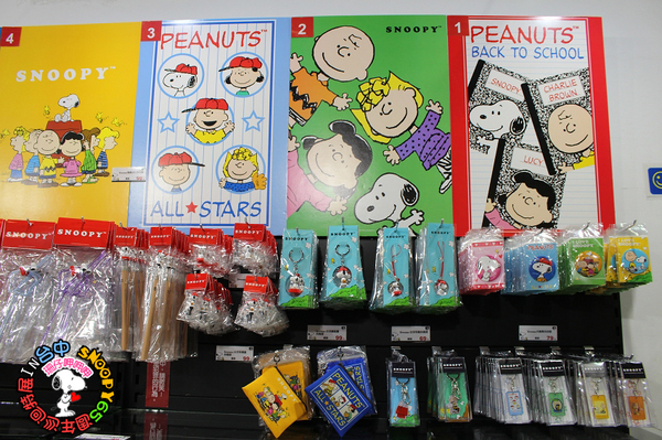 走進花生漫畫 史努比Snoopy65週年巡迴特展(台中站):走進花生漫畫:65週年巡迴特展✪台中場~103.09.26