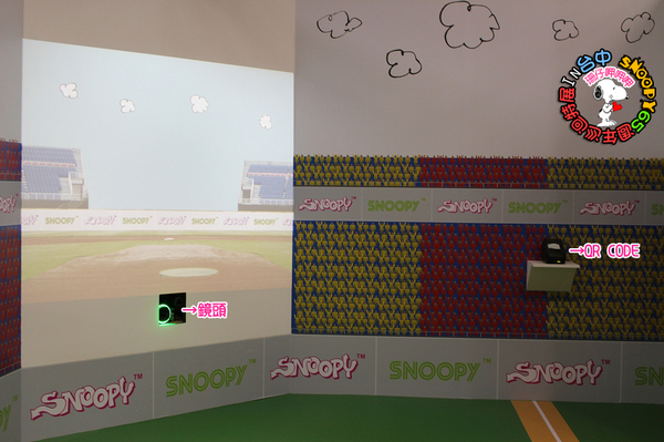 走進花生漫畫 史努比Snoopy65週年巡迴特展(台中站):走進花生漫畫:65週年巡迴特展✪台中場~103.09.26