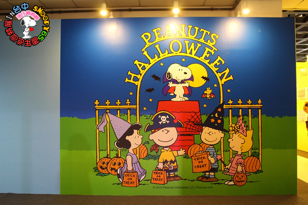 走進花生漫畫 史努比Snoopy65週年巡迴特展(台中站):走進花生漫畫:65週年巡迴特展✪台中場~103.09.26