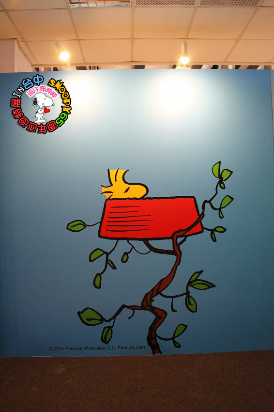 走進花生漫畫 史努比Snoopy65週年巡迴特展(台中站):走進花生漫畫:65週年巡迴特展✪台中場~103.09.26