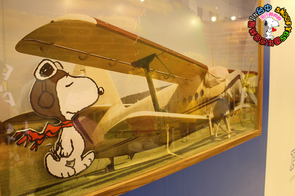 走進花生漫畫 史努比Snoopy65週年巡迴特展(台中站):走進花生漫畫:65週年巡迴特展✪台中場~103.09.26