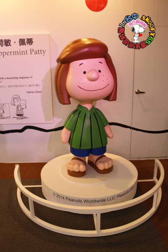 走進花生漫畫 史努比Snoopy65週年巡迴特展(台中站):走進花生漫畫:65週年巡迴特展✪台中場~103.09.26