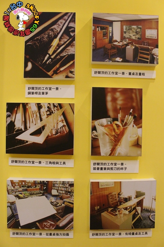 走進花生漫畫 史努比Snoopy65週年巡迴特展(台中站):走進花生漫畫:65週年巡迴特展✪台中場~103.09.26