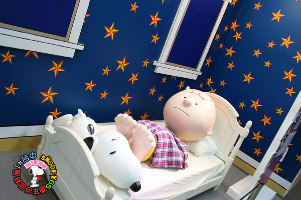 走進花生漫畫 史努比Snoopy65週年巡迴特展(台中站):走進花生漫畫:65週年巡迴特展✪台中場~103.09.26