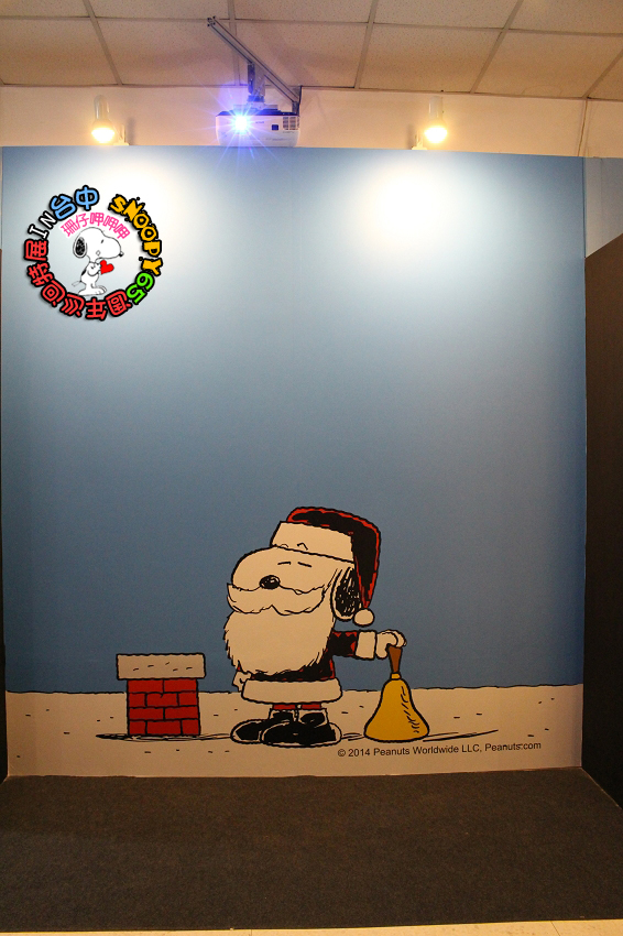 走進花生漫畫 史努比Snoopy65週年巡迴特展(台中站):走進花生漫畫:65週年巡迴特展✪台中場~103.09.26