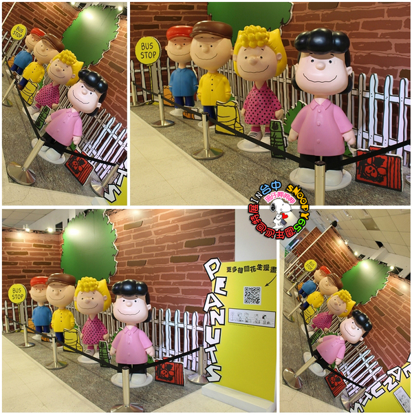 走進花生漫畫 史努比Snoopy65週年巡迴特展(台中站):走進花生漫畫:65週年巡迴特展✪台中場~103.09.26