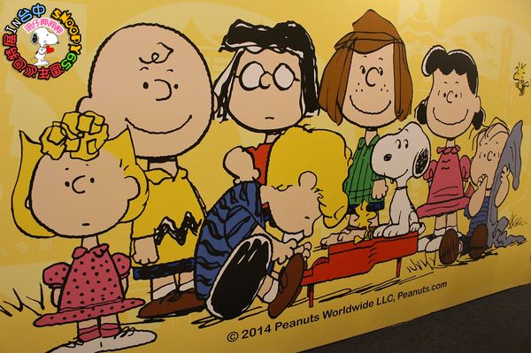走進花生漫畫 史努比Snoopy65週年巡迴特展(台中站):走進花生漫畫:65週年巡迴特展✪台中場~103.09.26