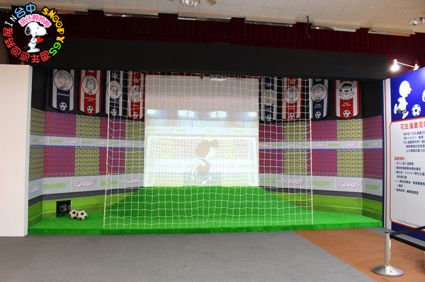 走進花生漫畫 史努比Snoopy65週年巡迴特展(台中站):走進花生漫畫:65週年巡迴特展✪台中場~103.09.26