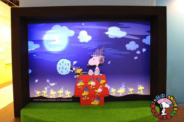 走進花生漫畫 史努比Snoopy65週年巡迴特展(台中站):走進花生漫畫:65週年巡迴特展✪台中場~103.09.26