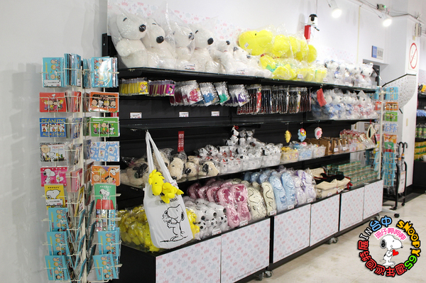 走進花生漫畫 史努比Snoopy65週年巡迴特展(台中站):走進花生漫畫:65週年巡迴特展✪台中場~103.09.26