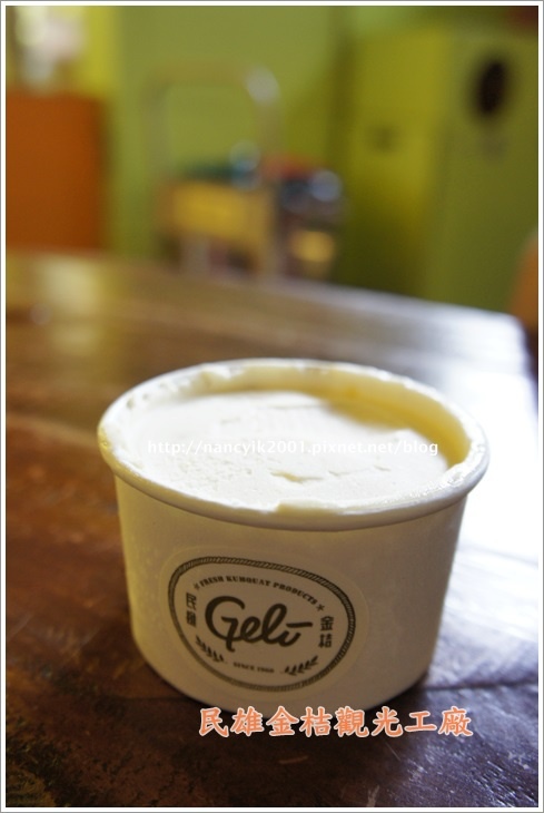 民雄金桔觀光工廠：民雄【金桔觀光工廠】