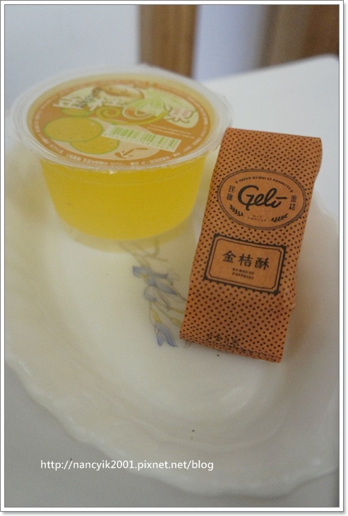 民雄金桔觀光工廠：民雄【金桔觀光工廠】