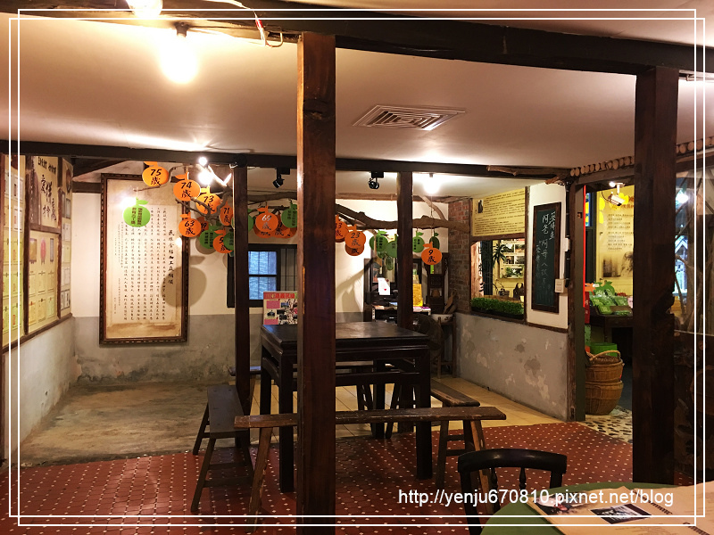 民雄金桔觀光工廠 (10).jpg