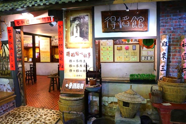 民雄金桔觀光工廠:【嘉義景點】民雄金桔觀光工廠~免費參觀行程,自己DIY金桔果醬天然又健康,烤肉區適合團康和露營