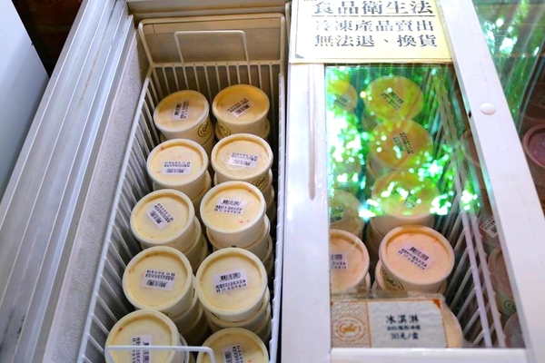 民雄金桔觀光工廠:【嘉義景點】民雄金桔觀光工廠~免費參觀行程,自己DIY金桔果醬天然又健康,烤肉區適合團康和露營