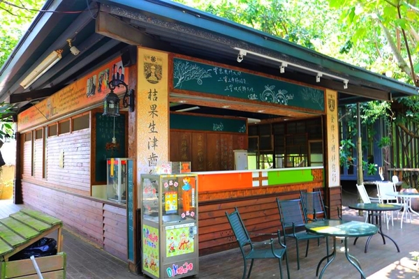 民雄金桔觀光工廠:【嘉義景點】民雄金桔觀光工廠~免費參觀行程,自己DIY金桔果醬天然又健康,烤肉區適合團康和露營