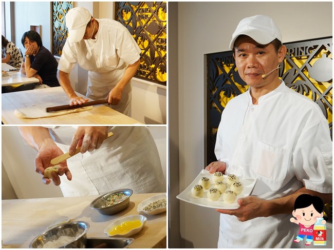 金品茶語 小籠包 時尚茶飲 牛肉麵 金品茶語菜單 中山站餐廳18