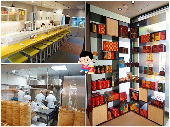 金品茶語 小籠包 時尚茶飲 牛肉麵 金品茶語菜單 中山站餐廳02