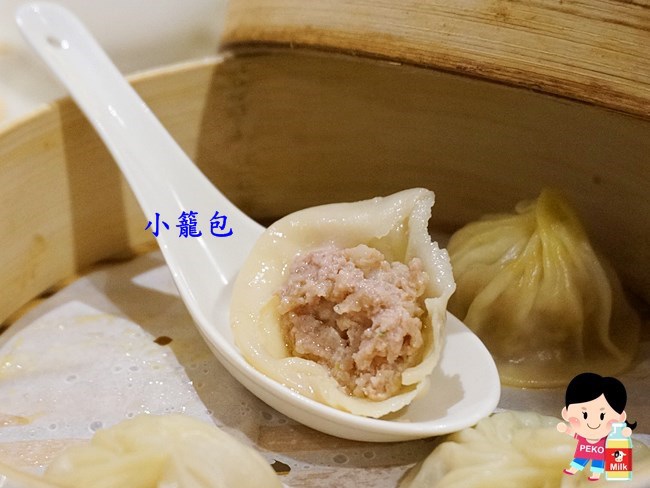 金品茶語 小籠包 時尚茶飲 牛肉麵 金品茶語菜單 中山站餐廳14