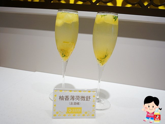 金品茶語 小籠包 時尚茶飲 牛肉麵 金品茶語菜單 中山站餐廳08