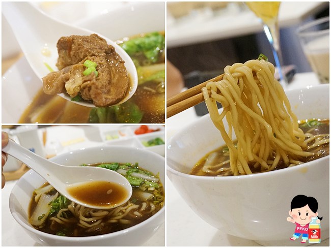 金品茶語 小籠包 時尚茶飲 牛肉麵 金品茶語菜單 中山站餐廳17