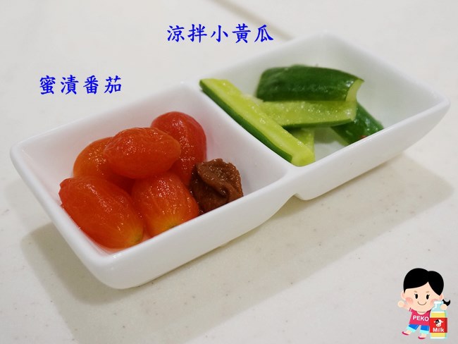 金品茶語 小籠包 時尚茶飲 牛肉麵 金品茶語菜單 中山站餐廳09