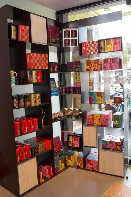 金品茶語_20140831_133