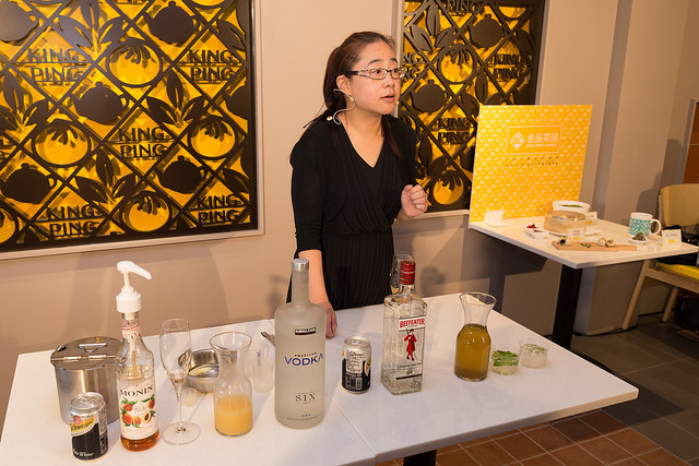 金品茶語_20140831_99