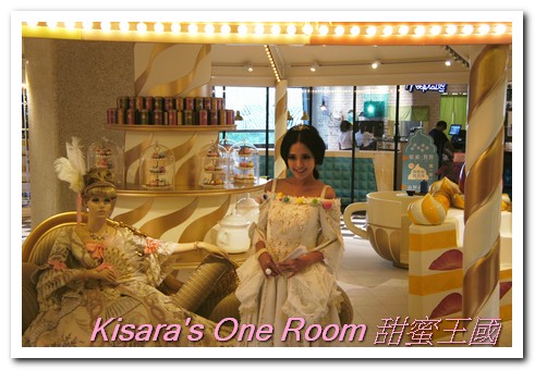 ATT 4 FUN 甜蜜王國:亞洲最大夢幻甜點主題樂園──甜蜜王國