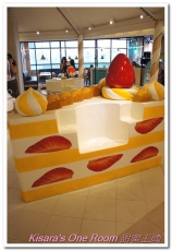 ATT 4 FUN 甜蜜王國:亞洲最大夢幻甜點主題樂園──甜蜜王國