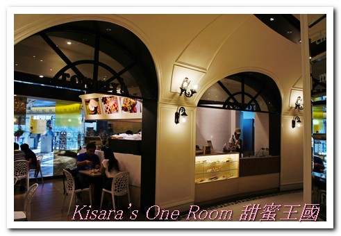 ATT 4 FUN 甜蜜王國:亞洲最大夢幻甜點主題樂園──甜蜜王國