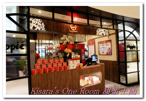 ATT 4 FUN 甜蜜王國:亞洲最大夢幻甜點主題樂園──甜蜜王國