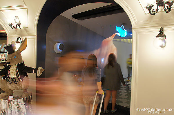 att4fun 甜密王國