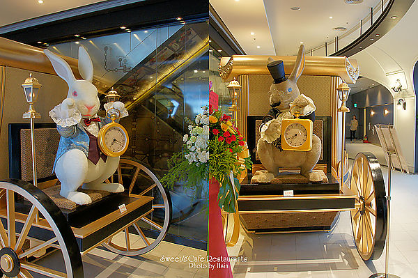 att4fun 甜密王國