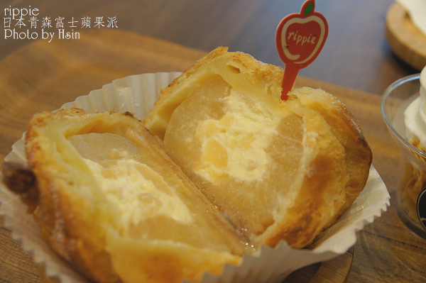 rippie 青森富士整顆蘋果派
