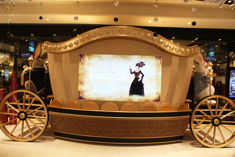 ATT甜點王國 (55)