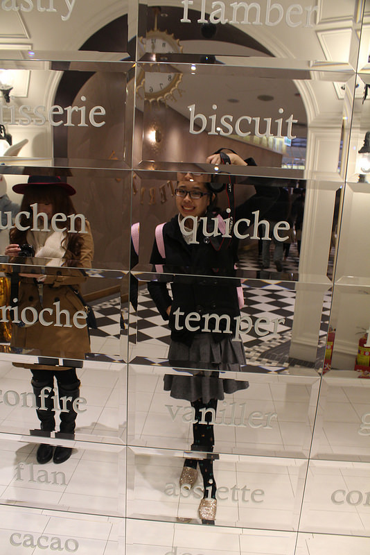 ATT甜點王國 (29)