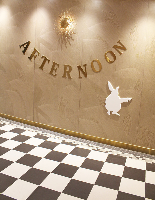 ATT甜點王國 (20)