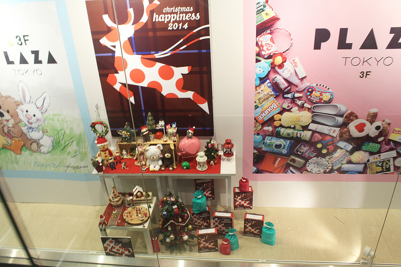 ATT甜點王國 (89)