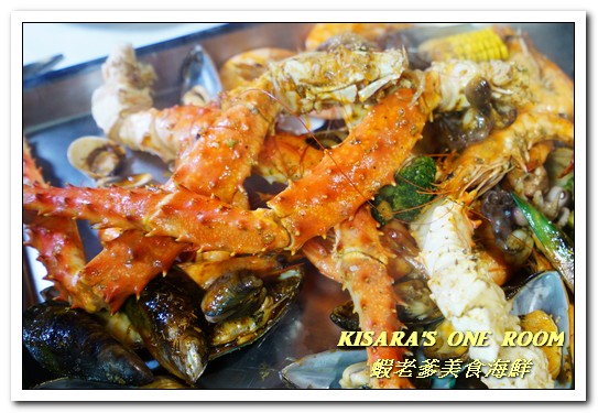 The Shrimp Daddy 蝦老爹美食海鮮:國父紀念館美食.令人忘卻膽固醇的美式大盤海鮮料理──蝦老爹美食海鮮