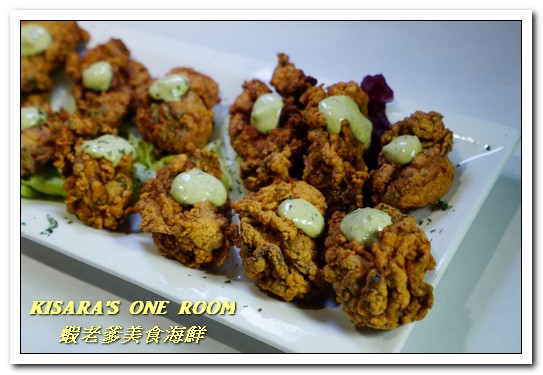 The Shrimp Daddy 蝦老爹美食海鮮:國父紀念館美食.令人忘卻膽固醇的美式大盤海鮮料理──蝦老爹美食海鮮