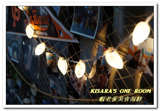 The Shrimp Daddy 蝦老爹美食海鮮:國父紀念館美食.令人忘卻膽固醇的美式大盤海鮮料理──蝦老爹美食海鮮