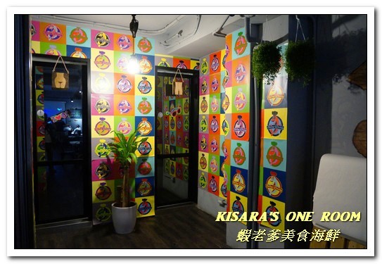 The Shrimp Daddy 蝦老爹美食海鮮:國父紀念館美食.令人忘卻膽固醇的美式大盤海鮮料理──蝦老爹美食海鮮