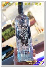 The Shrimp Daddy 蝦老爹美食海鮮:國父紀念館美食.令人忘卻膽固醇的美式大盤海鮮料理──蝦老爹美食海鮮