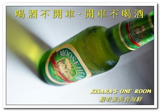 The Shrimp Daddy 蝦老爹美食海鮮:國父紀念館美食.令人忘卻膽固醇的美式大盤海鮮料理──蝦老爹美食海鮮