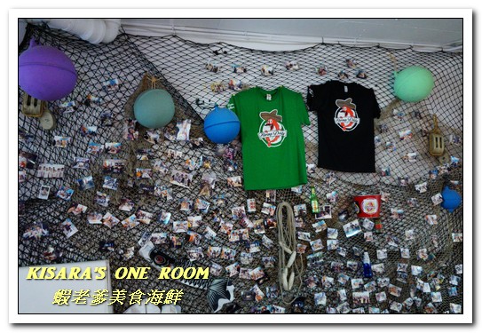 The Shrimp Daddy 蝦老爹美食海鮮:國父紀念館美食.令人忘卻膽固醇的美式大盤海鮮料理──蝦老爹美食海鮮