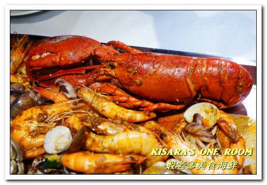 The Shrimp Daddy 蝦老爹美食海鮮:國父紀念館美食.令人忘卻膽固醇的美式大盤海鮮料理──蝦老爹美食海鮮