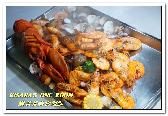 The Shrimp Daddy 蝦老爹美食海鮮:國父紀念館美食.令人忘卻膽固醇的美式大盤海鮮料理──蝦老爹美食海鮮