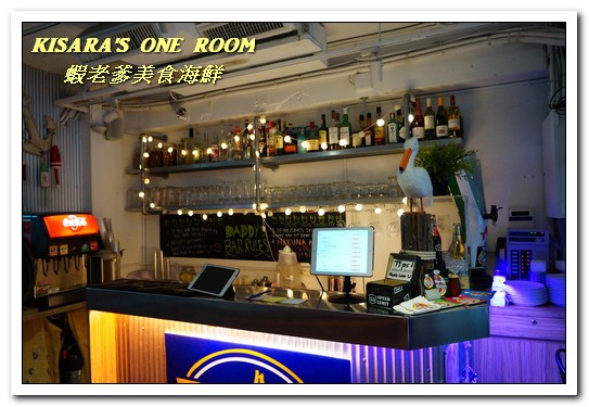 The Shrimp Daddy 蝦老爹美食海鮮:國父紀念館美食.令人忘卻膽固醇的美式大盤海鮮料理──蝦老爹美食海鮮