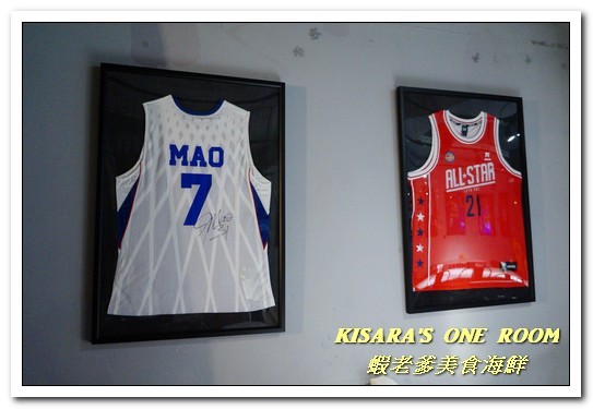 The Shrimp Daddy 蝦老爹美食海鮮:國父紀念館美食.令人忘卻膽固醇的美式大盤海鮮料理──蝦老爹美食海鮮